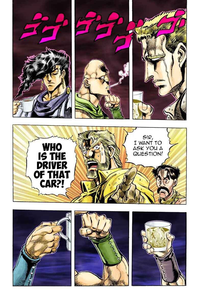 JoJo no Kimyou na Bouken: Part 3 - Stardust Crusaders Color-ban Chapter 38 - Page 9