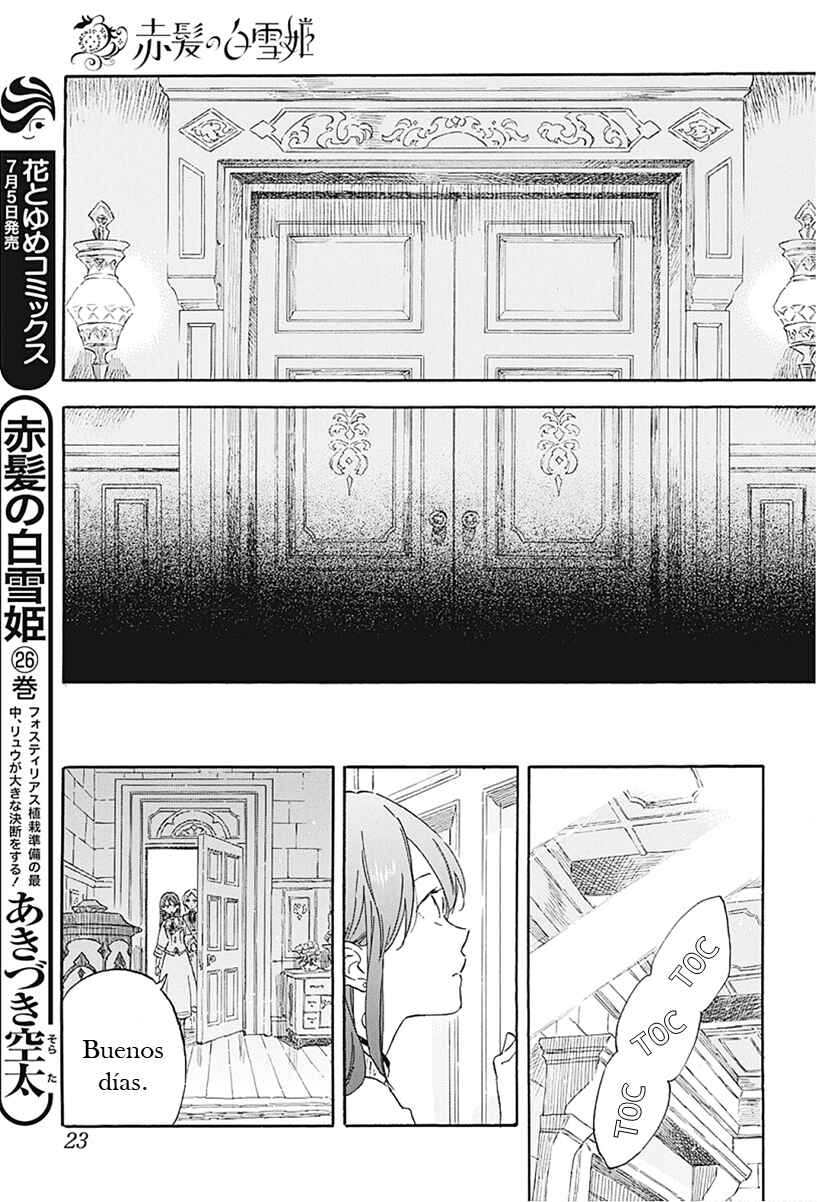 Akagami no Shirayukihime Chapter 133 - Page 17