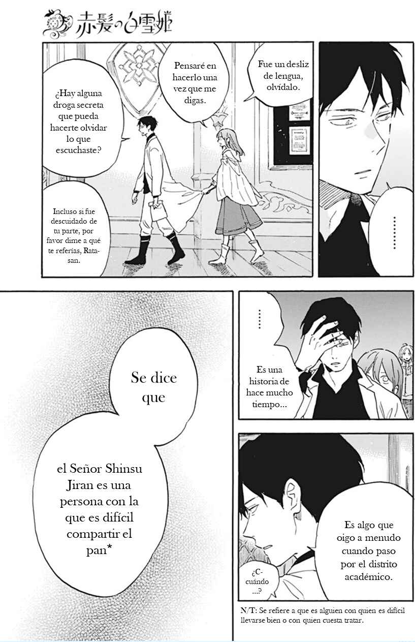 Akagami no Shirayukihime Chapter 133 - Page 5