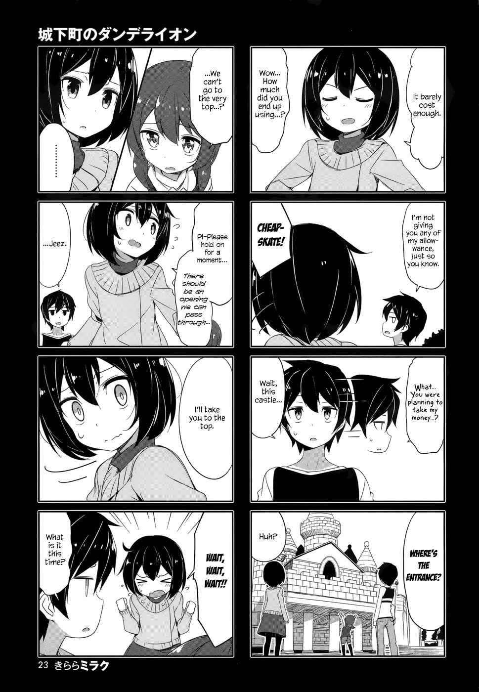 Joukamachi no Dandelion Chapter 29 - Page 5