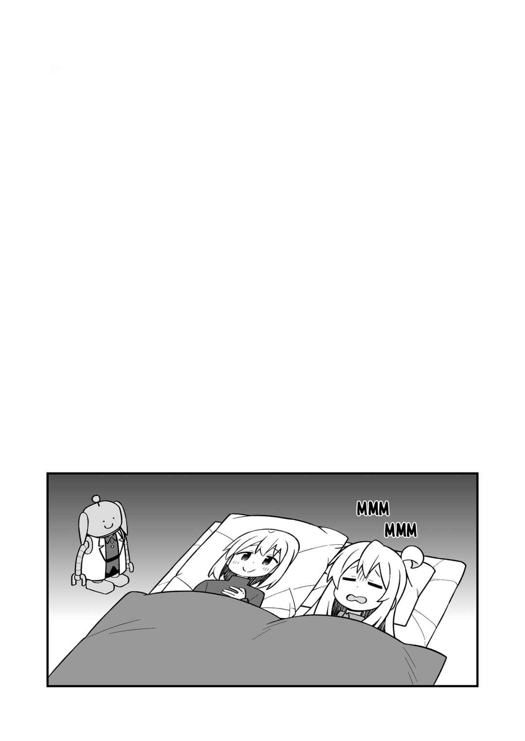 Onii-chan wa Oshimai! Chapter 104.5 - Page 5