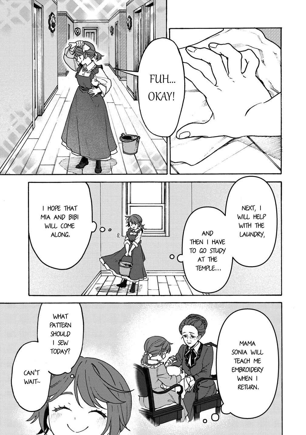 Onna Chara de Isekai Teni shite Cheatppoi kedo Zako Chara na no de Medatazu Heiwa na Shomin wo Mezashimasu! Chapter 8.2 - Page 11