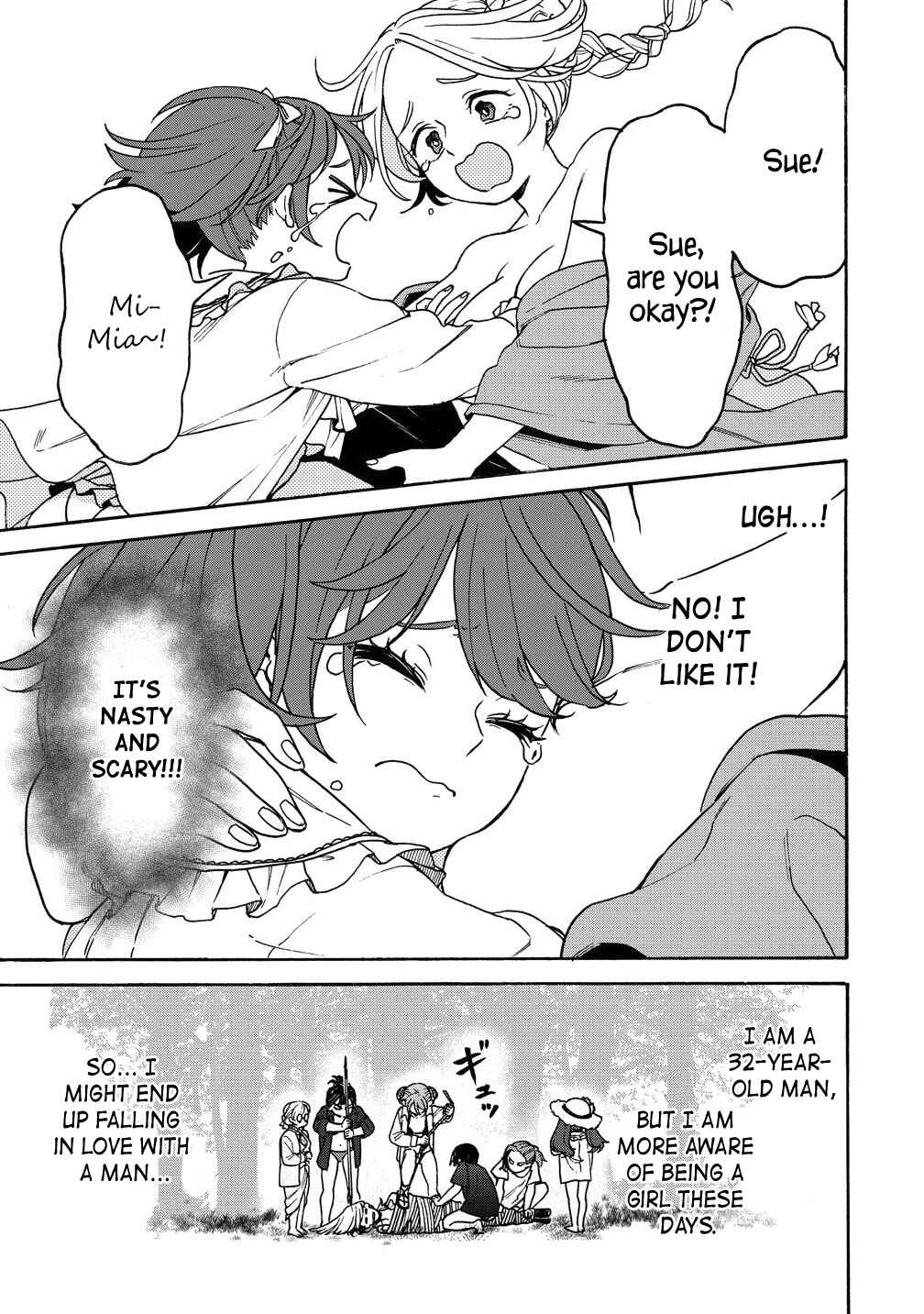 Onna Chara de Isekai Teni shite Cheatppoi kedo Zako Chara na no de Medatazu Heiwa na Shomin wo Mezashimasu! Chapter 8.2 - Page 5