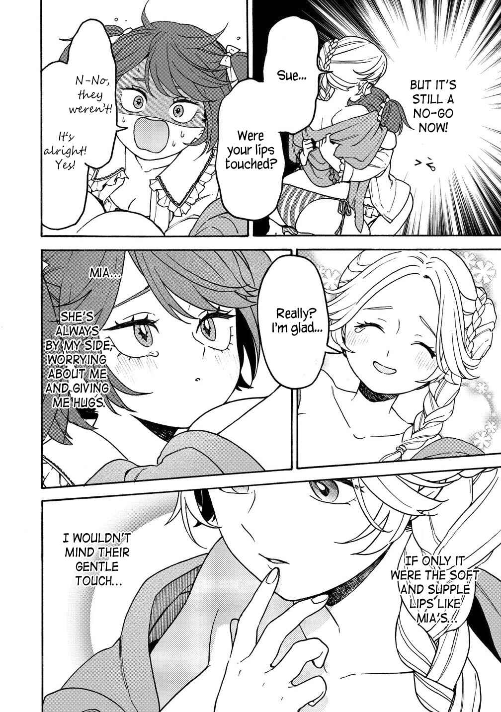 Onna Chara de Isekai Teni shite Cheatppoi kedo Zako Chara na no de Medatazu Heiwa na Shomin wo Mezashimasu! Chapter 8.2 - Page 6