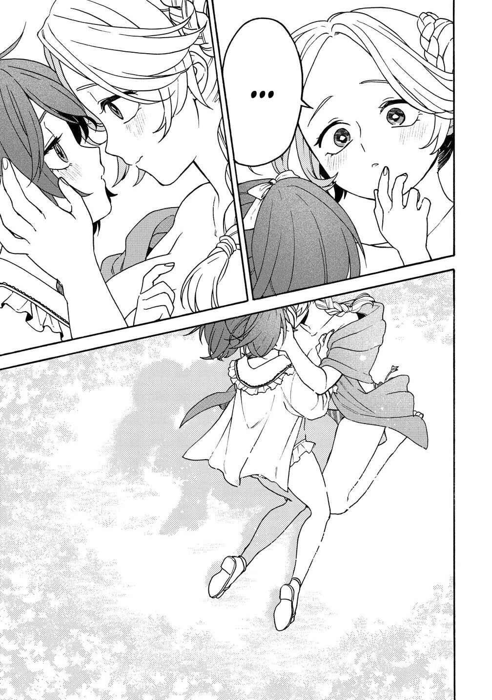 Onna Chara de Isekai Teni shite Cheatppoi kedo Zako Chara na no de Medatazu Heiwa na Shomin wo Mezashimasu! Chapter 8.2 - Page 7