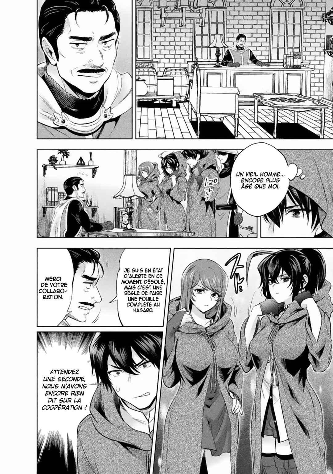 Bijo to Kenja to Majin no Ken Chapter 16 - Page 13