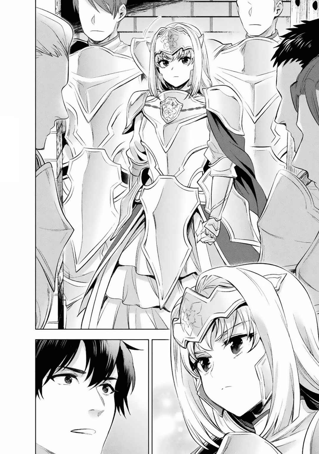 Bijo to Kenja to Majin no Ken Chapter 16 - Page 17