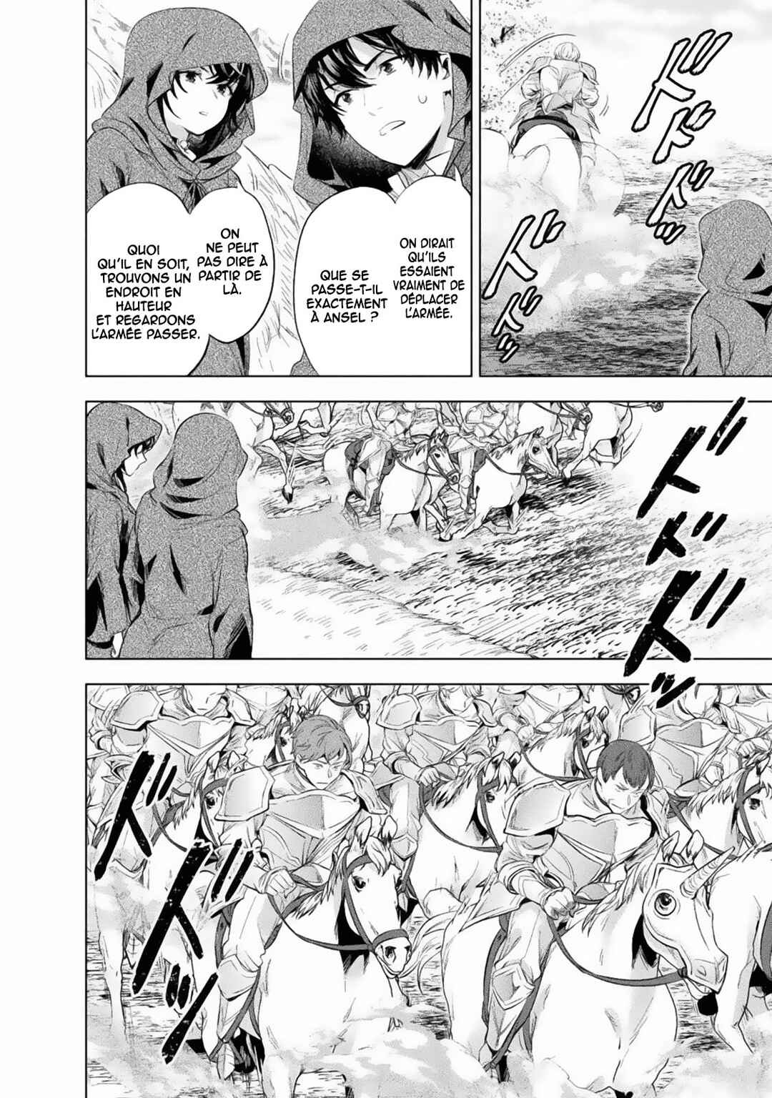 Bijo to Kenja to Majin no Ken Chapter 16 - Page 23