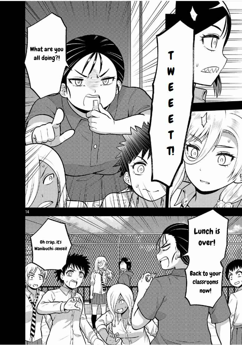 Yankee JK Kuzuhana-chan - Another Side of Heroine Chapter 10 - Page 14