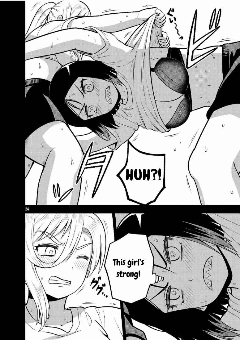 Yankee JK Kuzuhana-chan - Another Side of Heroine Chapter 10 - Page 24
