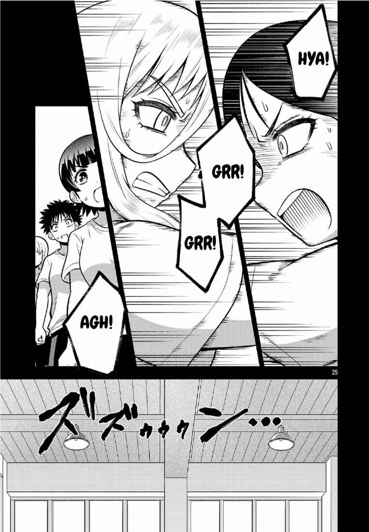 Yankee JK Kuzuhana-chan - Another Side of Heroine Chapter 10 - Page 25