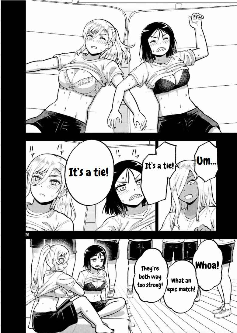 Yankee JK Kuzuhana-chan - Another Side of Heroine Chapter 10 - Page 26