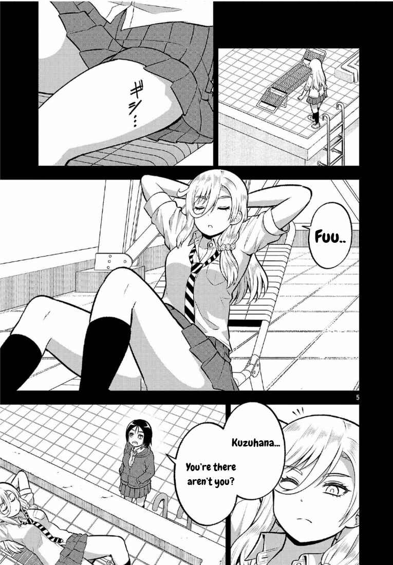 Yankee JK Kuzuhana-chan - Another Side of Heroine Chapter 10 - Page 5