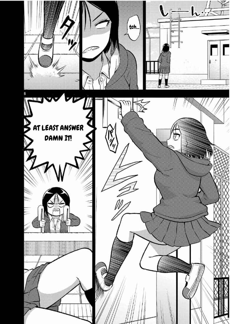 Yankee JK Kuzuhana-chan - Another Side of Heroine Chapter 10 - Page 6