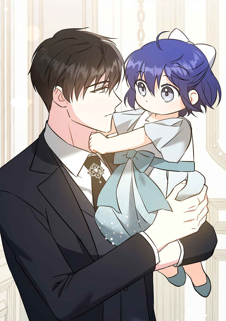 Gimme That Pacifier! Chapter 70 - Page 60