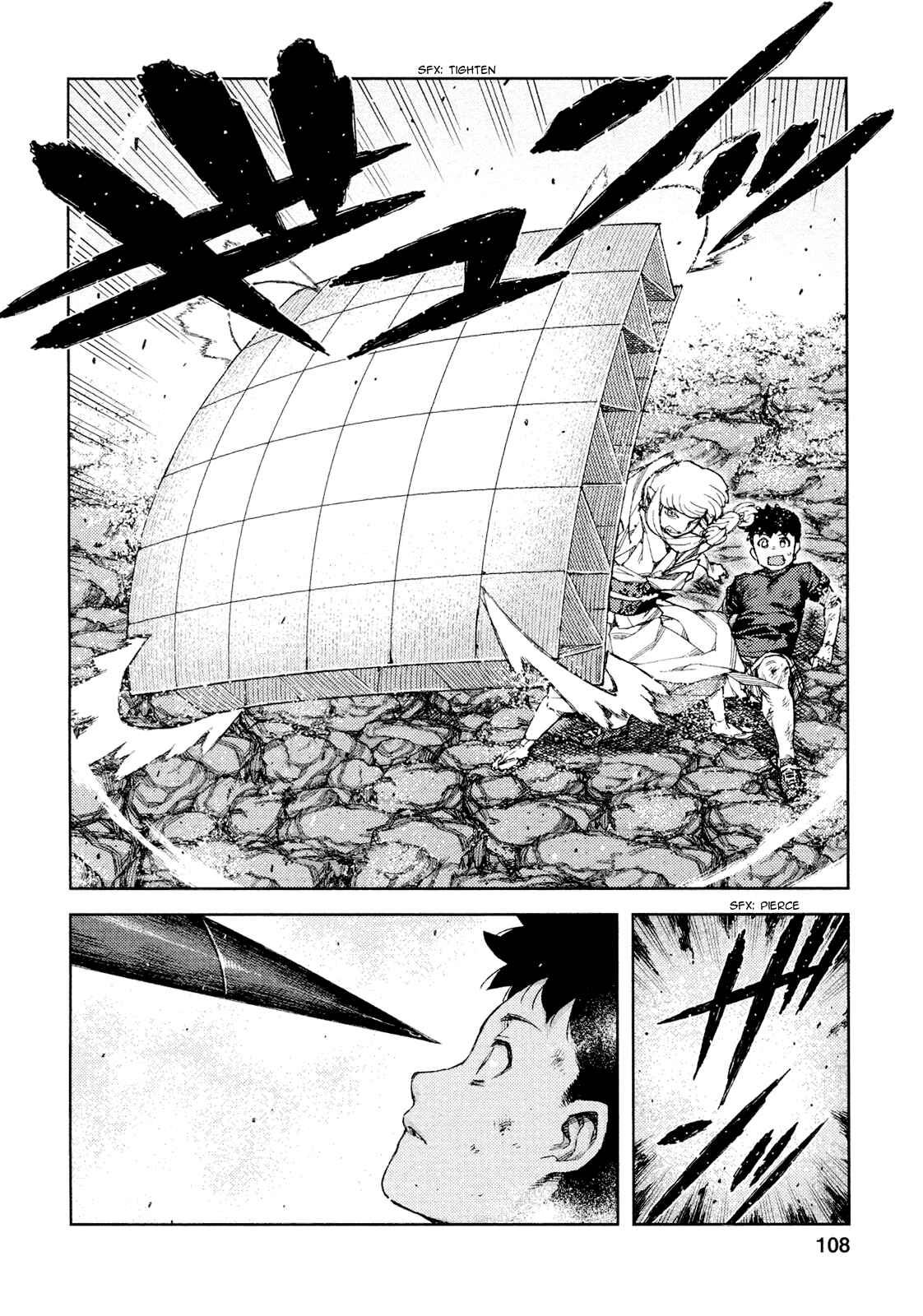 Tsugumomo Chapter 70 - Page 14