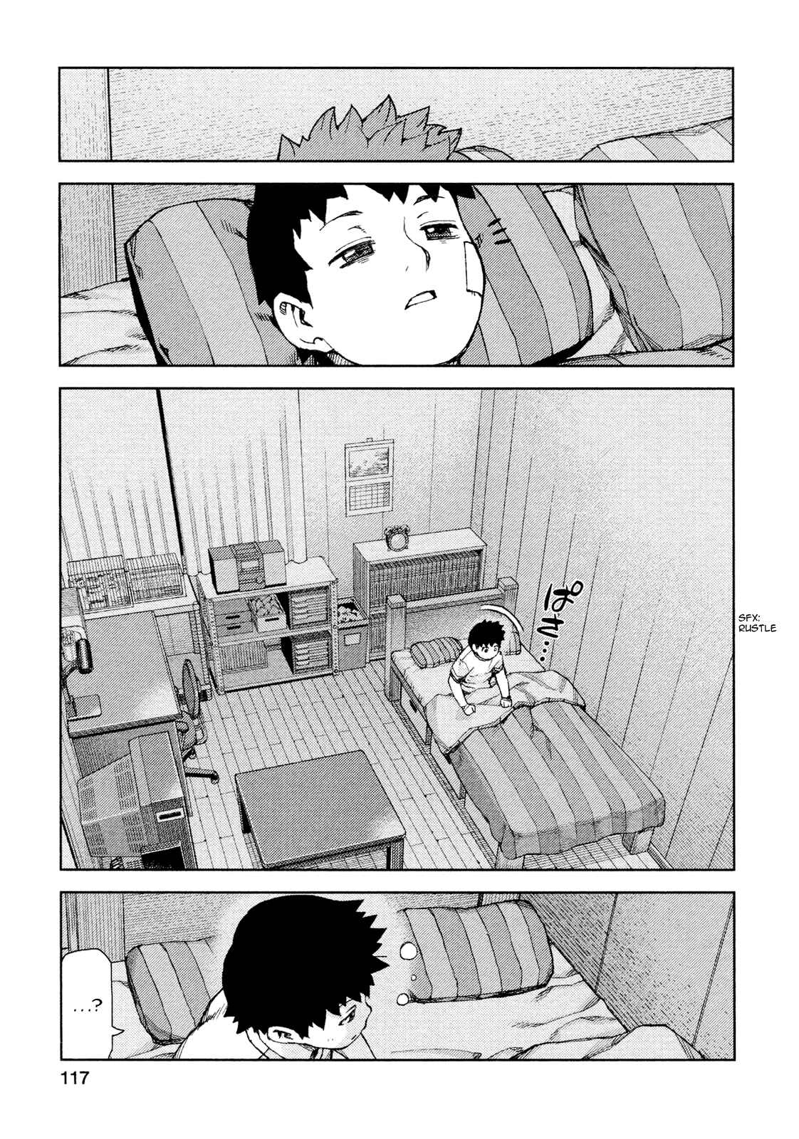 Tsugumomo Chapter 70 - Page 23