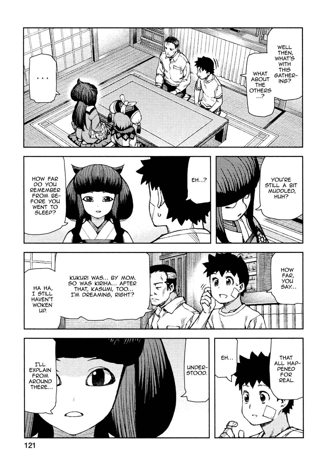 Tsugumomo Chapter 70 - Page 27