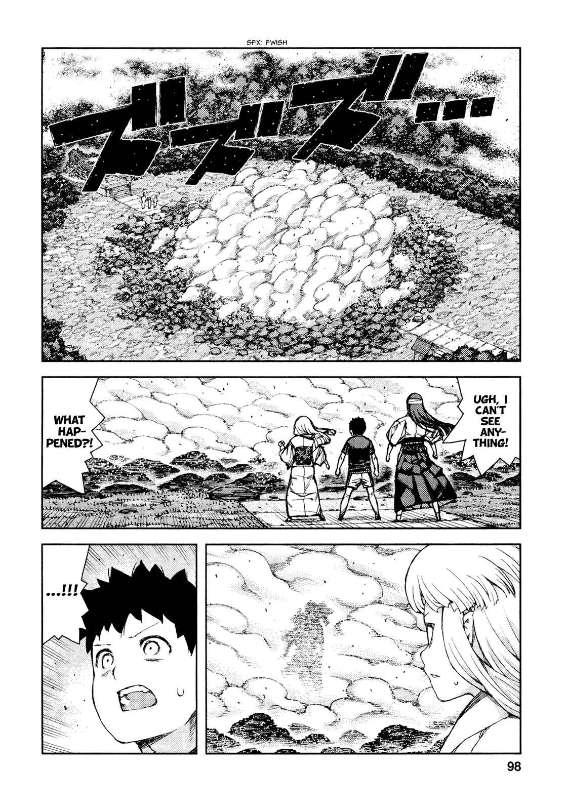 Tsugumomo Chapter 70 - Page 4