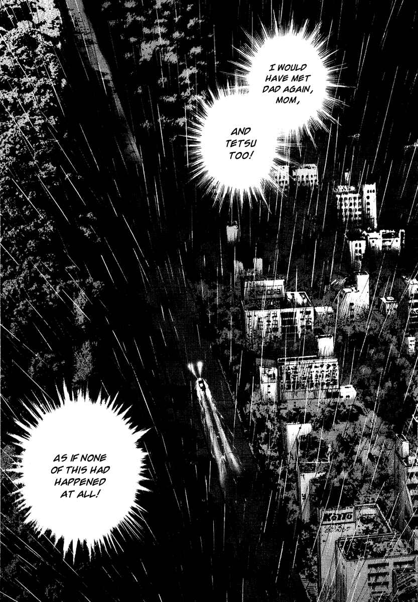 Sprite Chapter 24 - Page 12