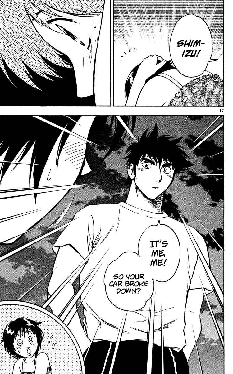 Major Chapter 524 - Page 17