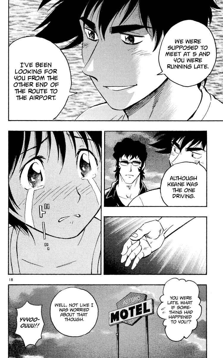 Major Chapter 524 - Page 18