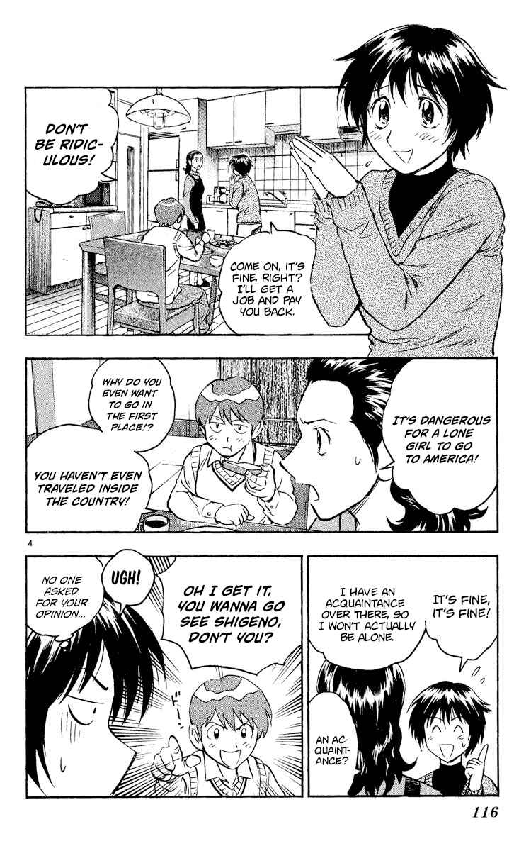 Major Chapter 524 - Page 4