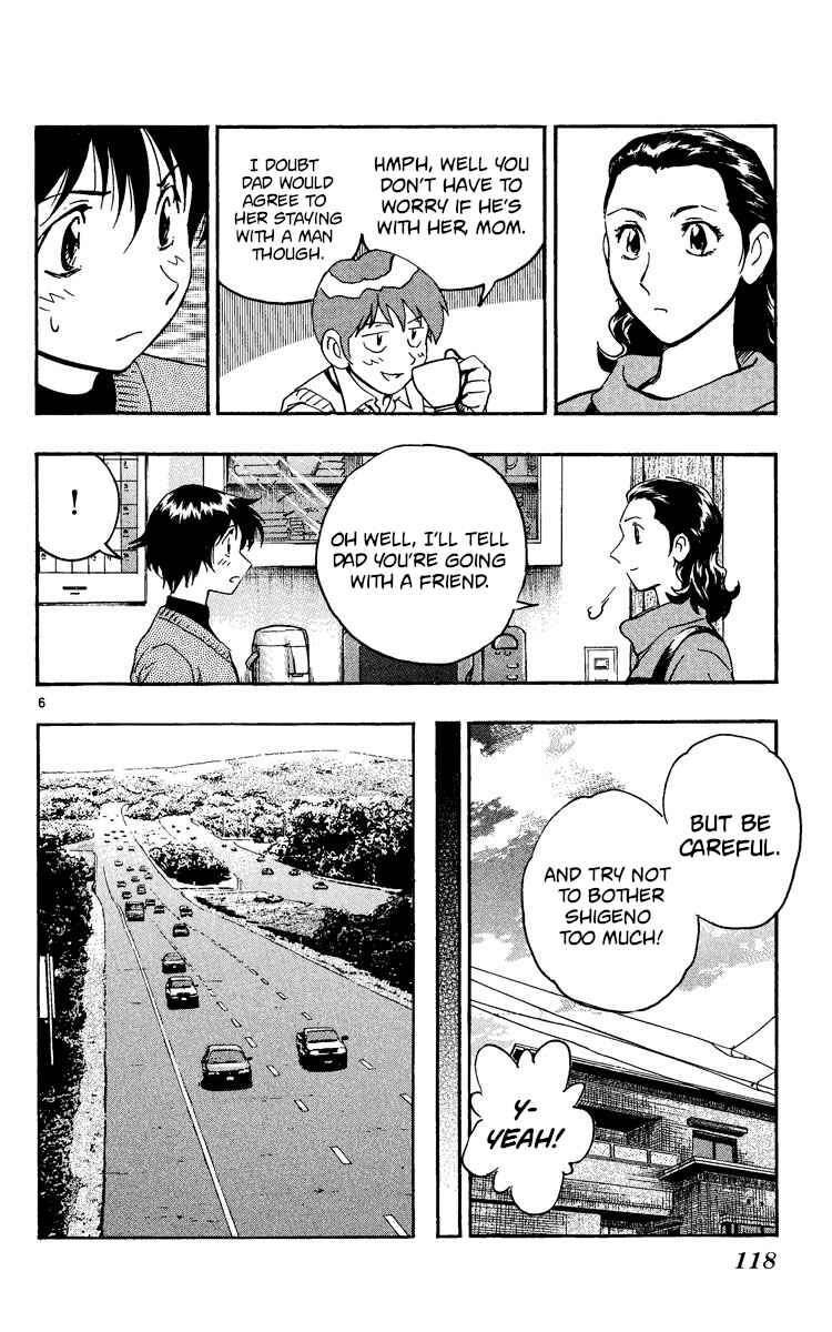 Major Chapter 524 - Page 6