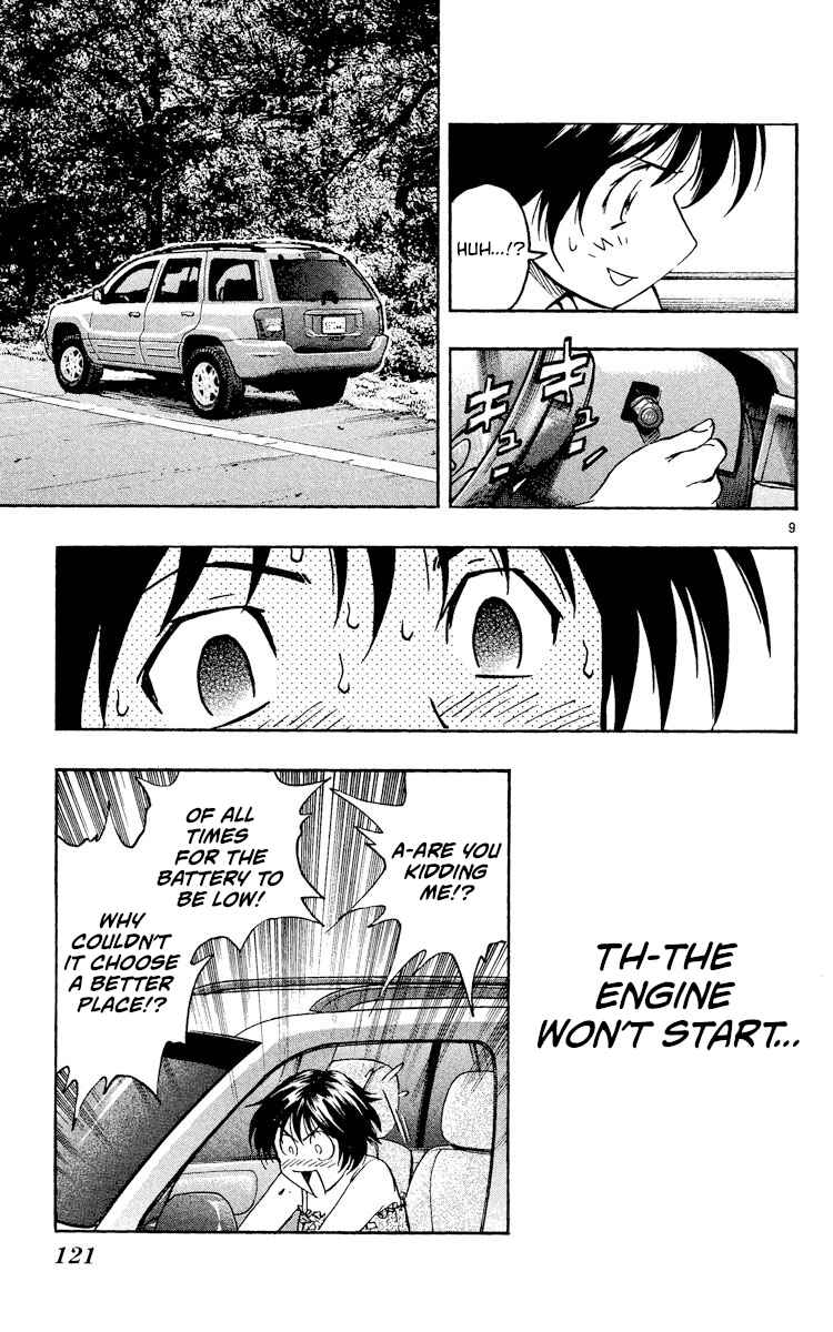 Major Chapter 524 - Page 9