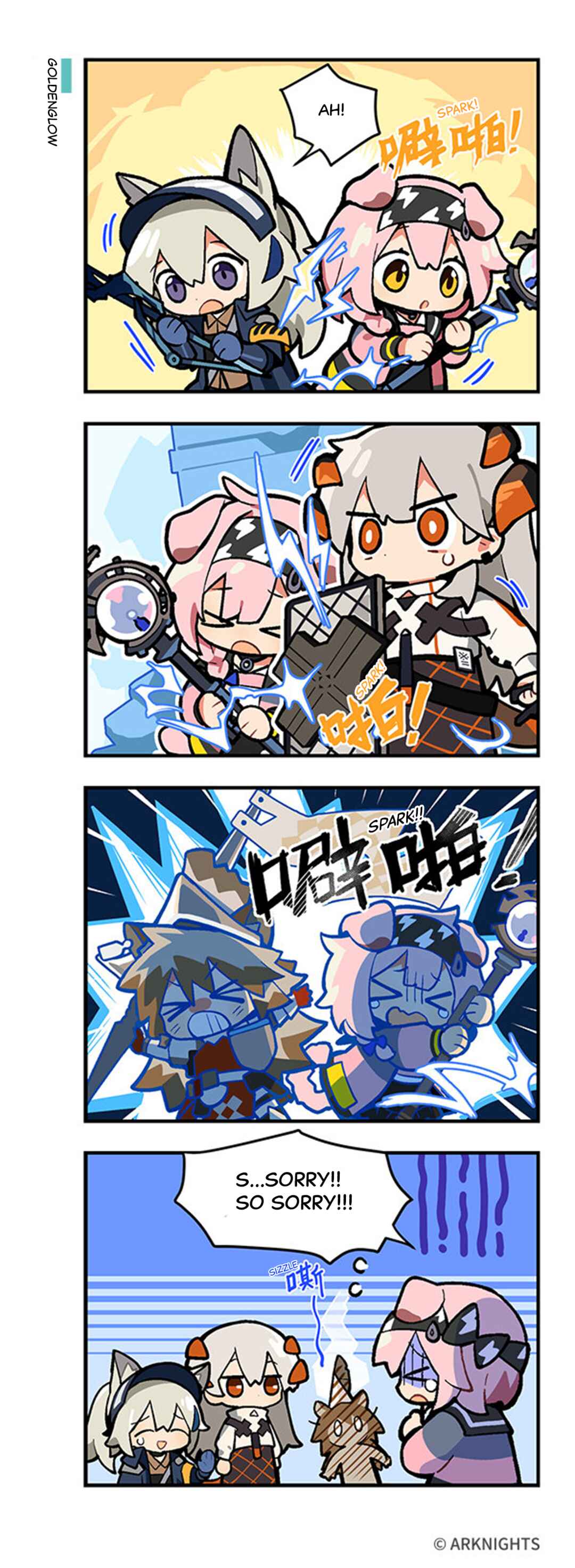 Arknights: 123 Rhodes Island!? Chapter 8 - Page 2