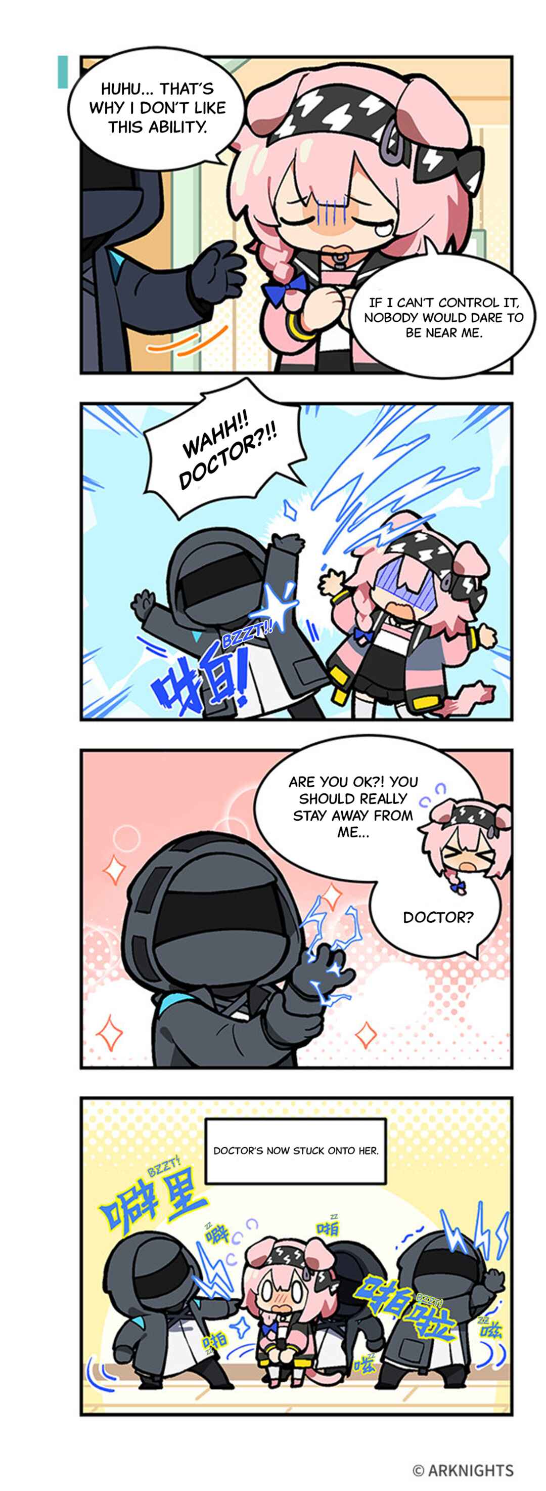 Arknights: 123 Rhodes Island!? Chapter 8 - Page 3