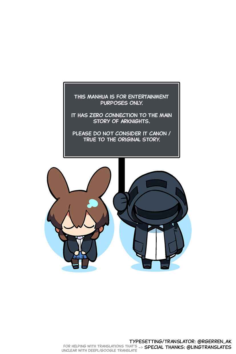 Arknights: 123 Rhodes Island!? Chapter 8 - Page 4