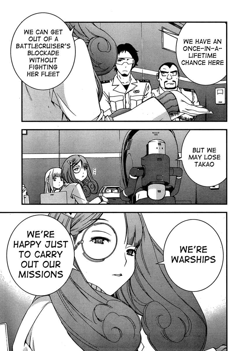 Aoki Hagane no Arpeggio Chapter 38 - Page 11