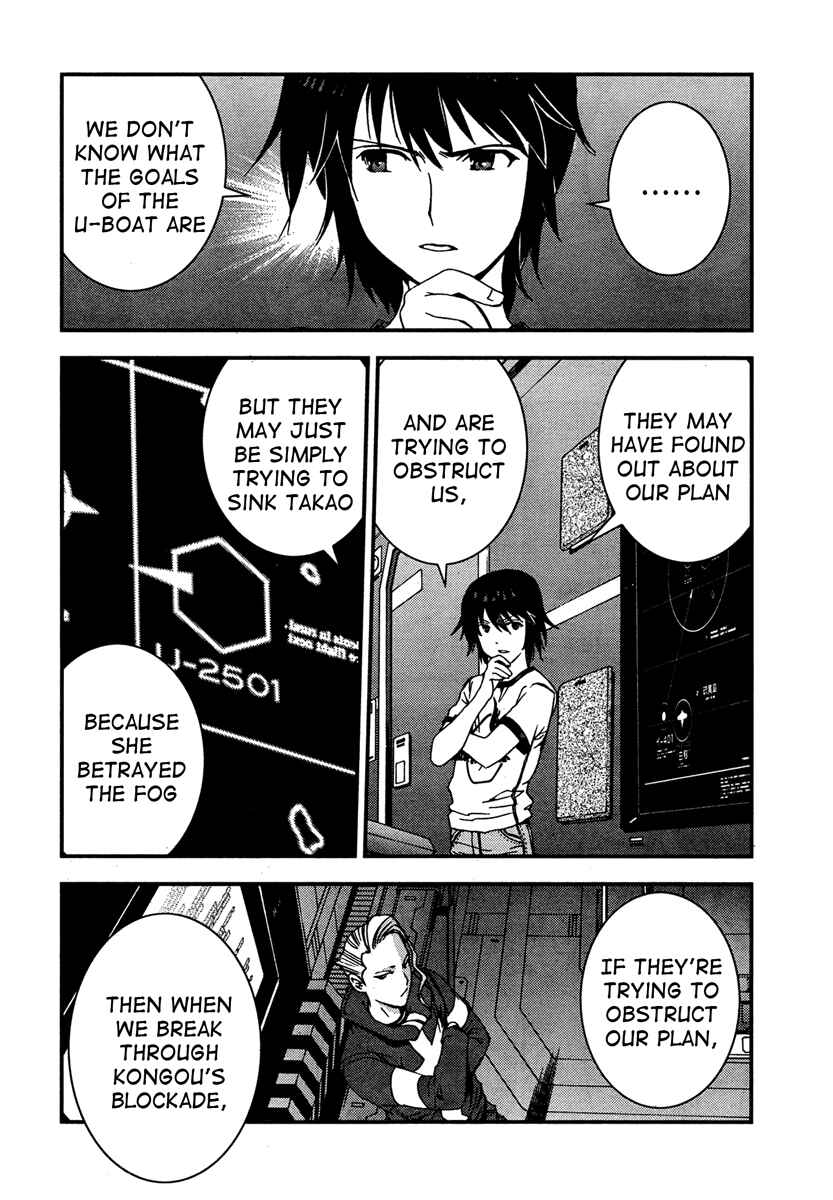 Aoki Hagane no Arpeggio Chapter 38 - Page 16