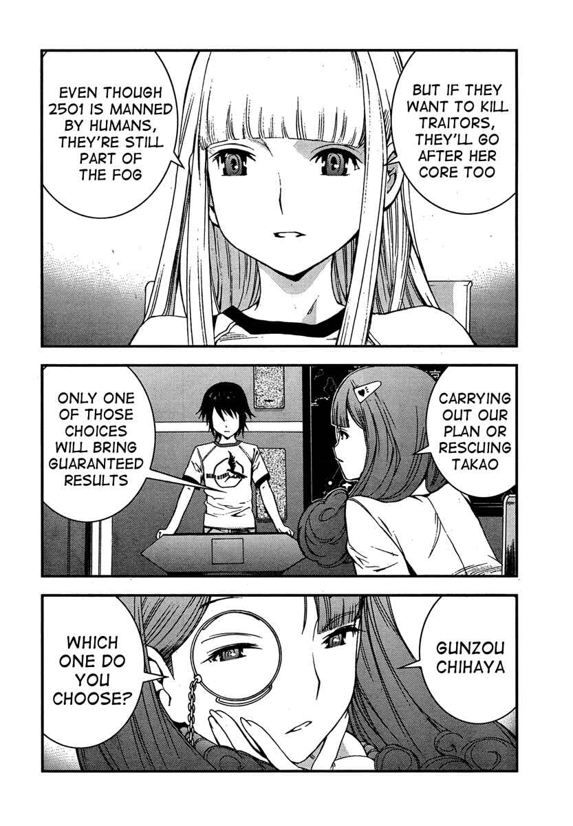 Aoki Hagane no Arpeggio Chapter 38 - Page 18
