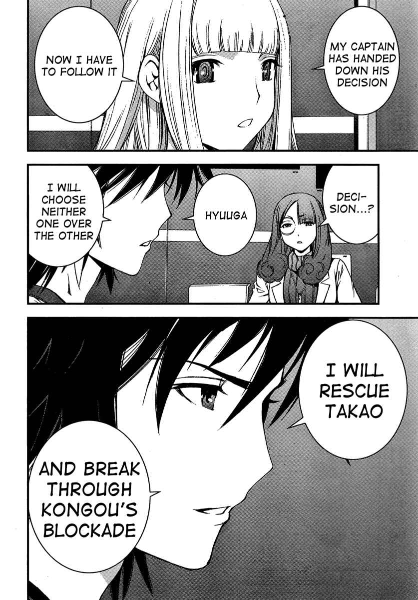 Aoki Hagane no Arpeggio Chapter 38 - Page 22