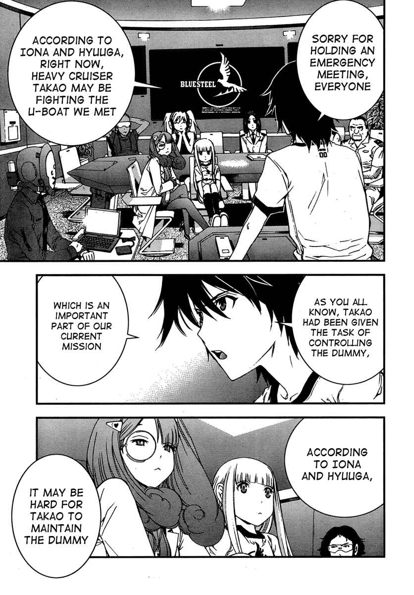 Aoki Hagane no Arpeggio Chapter 38 - Page 7