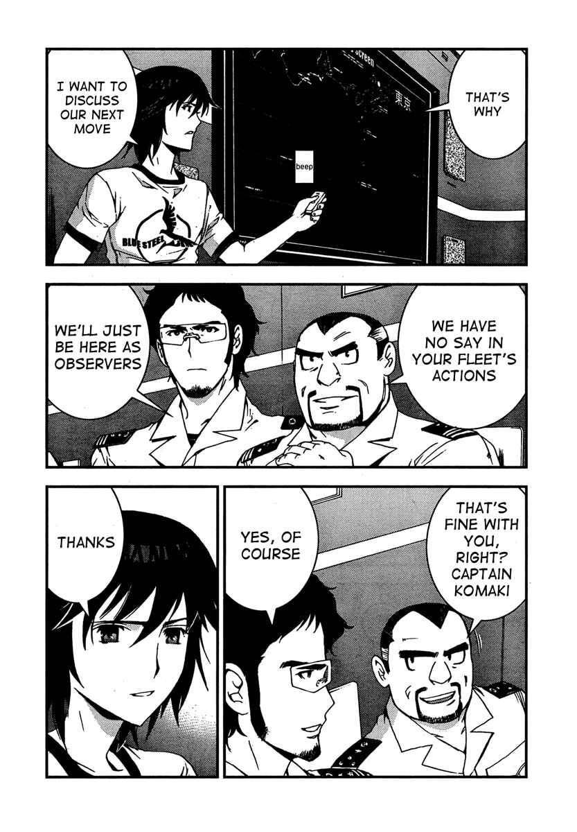 Aoki Hagane no Arpeggio Chapter 38 - Page 8