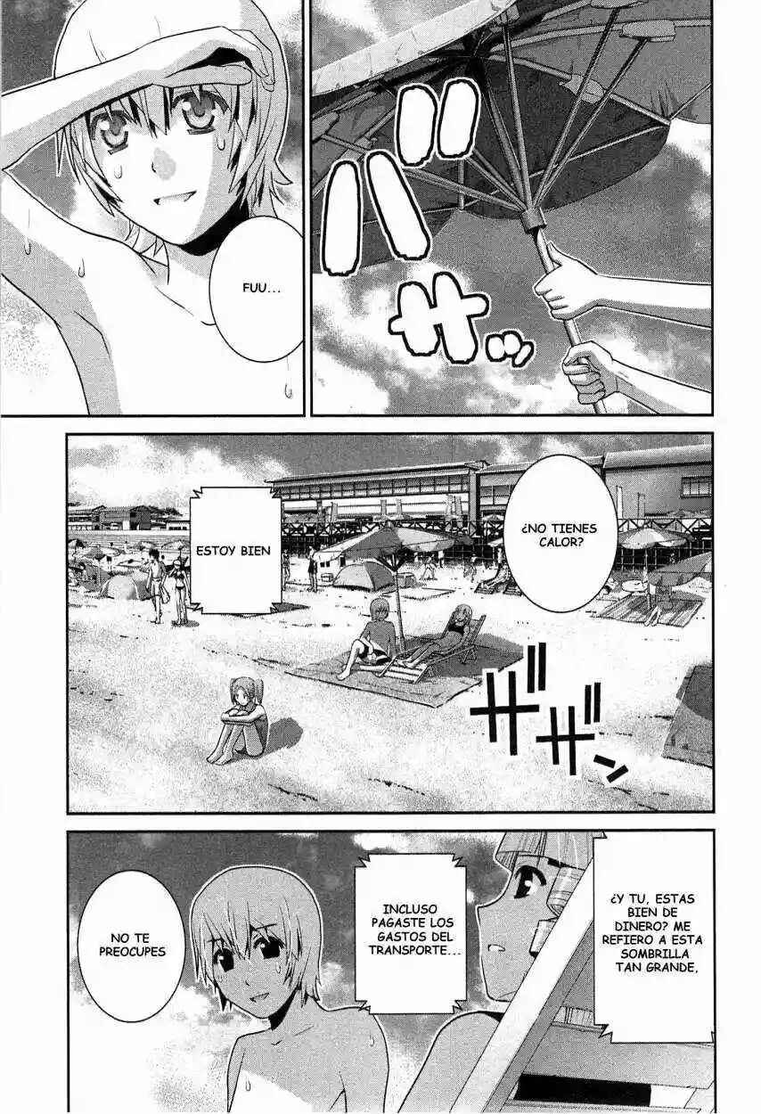 Gokukoku no Brynhildr Chapter 56 - Page 1