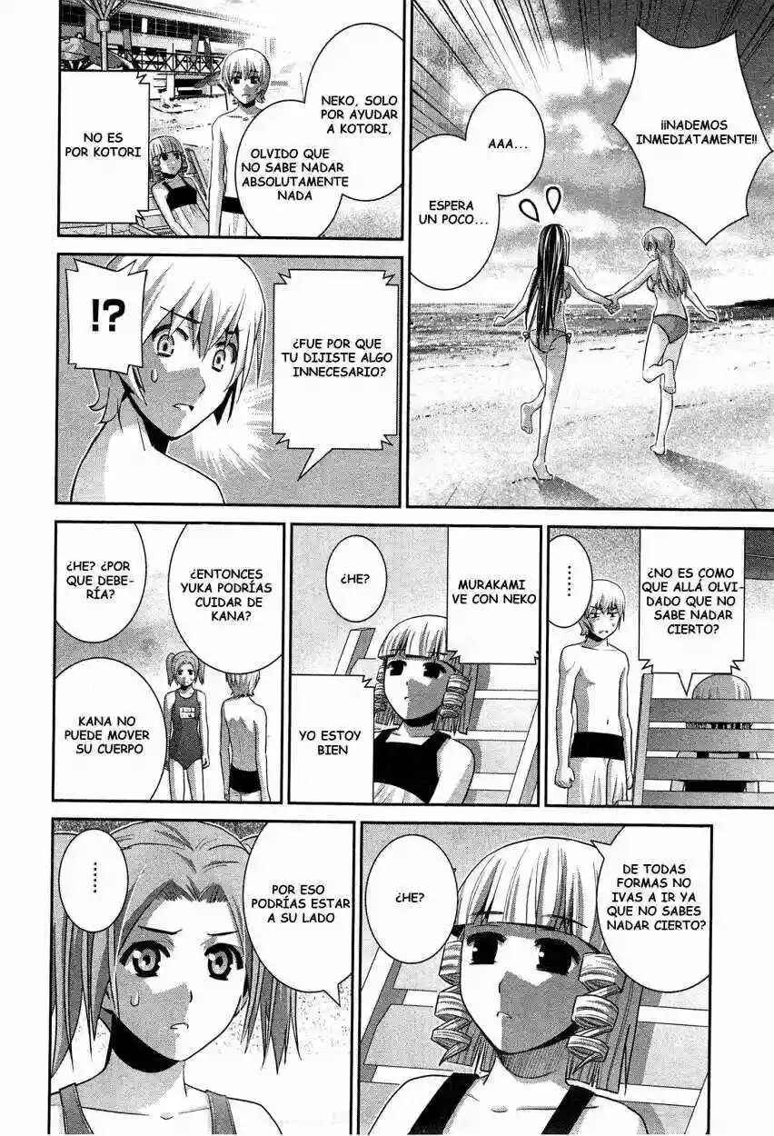 Gokukoku no Brynhildr Chapter 56 - Page 10