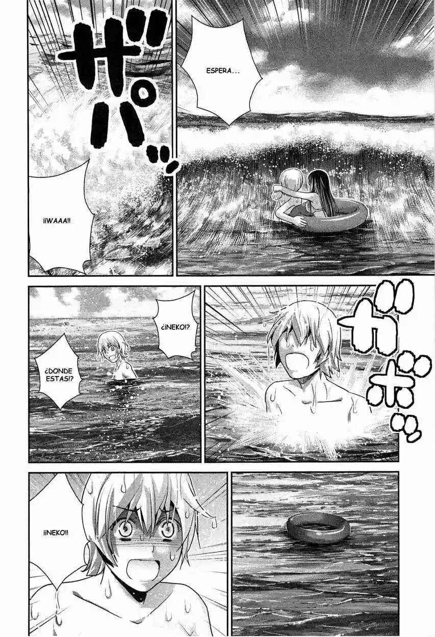 Gokukoku no Brynhildr Chapter 56 - Page 16