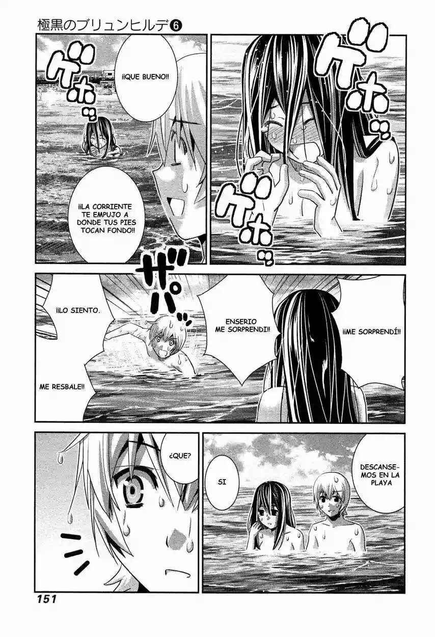 Gokukoku no Brynhildr Chapter 56 - Page 17