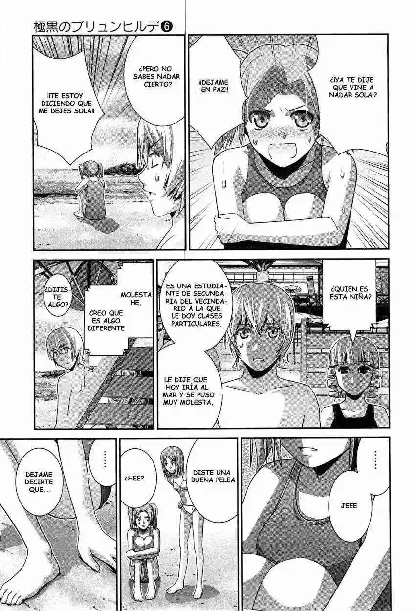 Gokukoku no Brynhildr Chapter 56 - Page 5