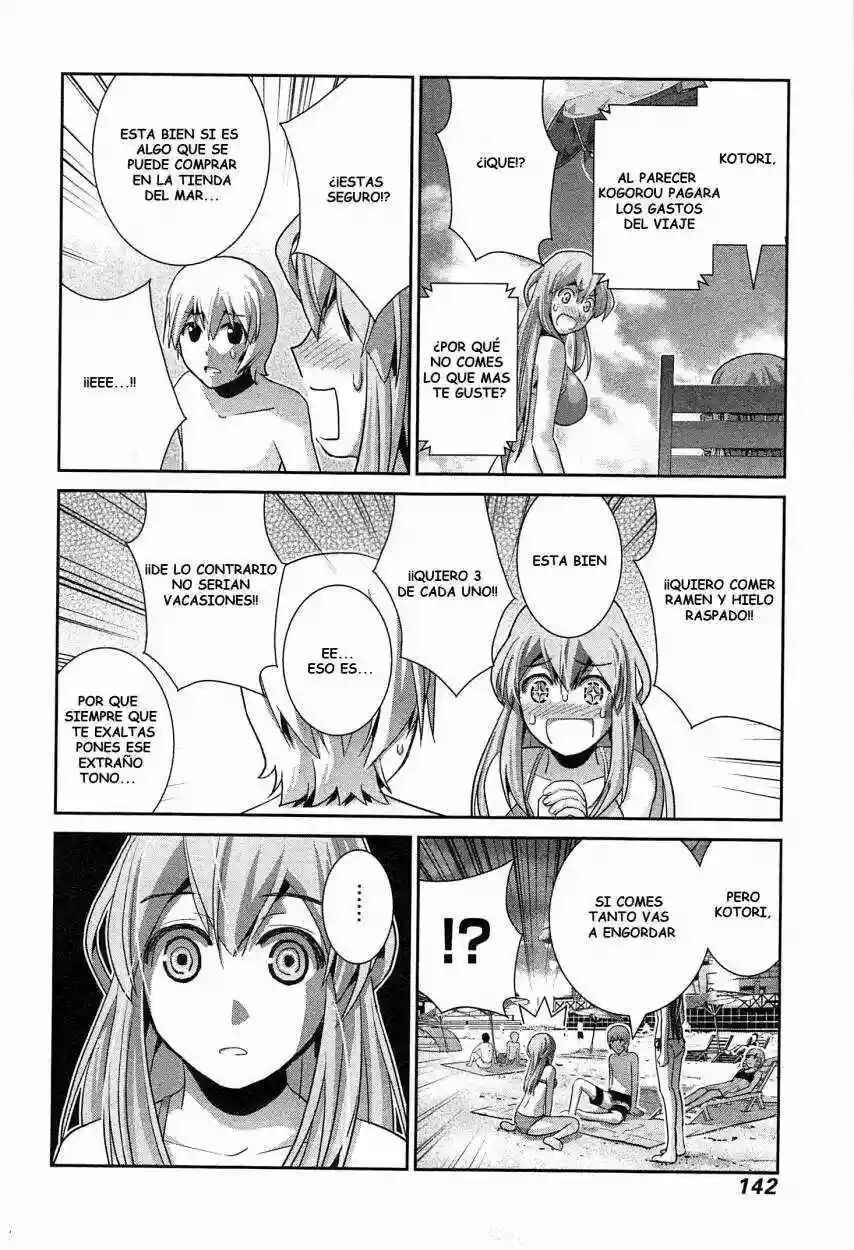 Gokukoku no Brynhildr Chapter 56 - Page 8