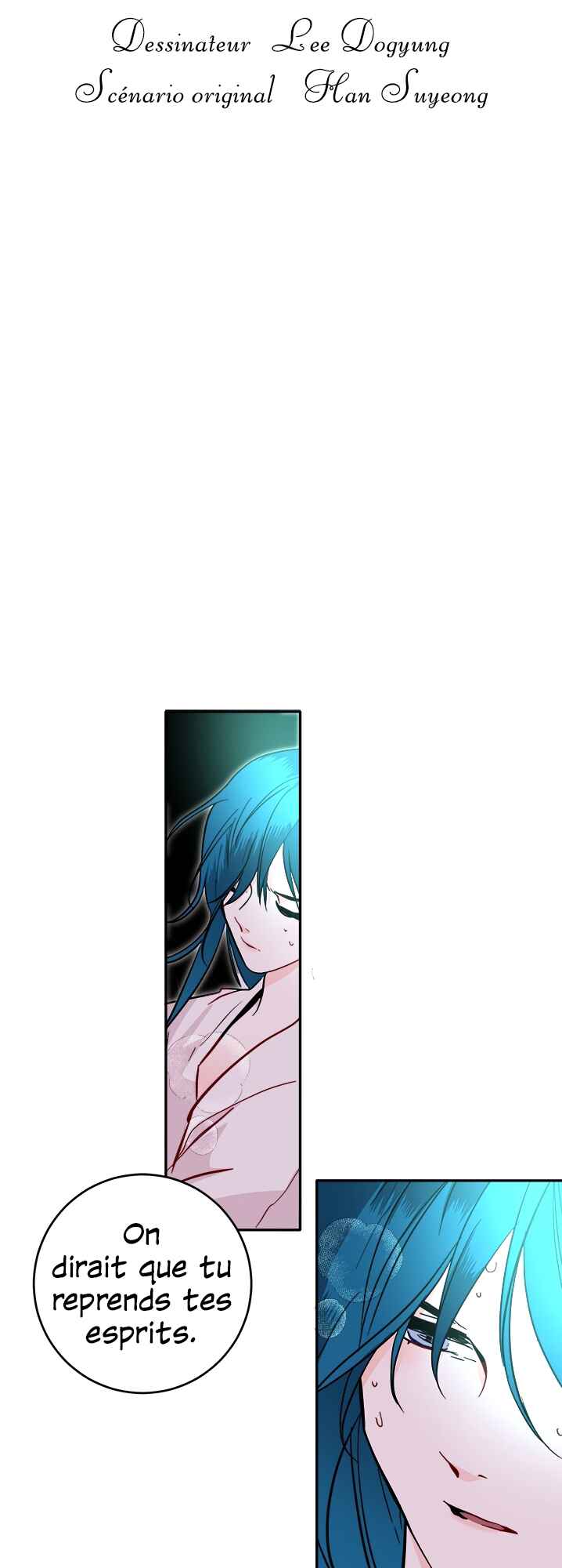 Yeon Lok Heun Chapter 34 - Page 11