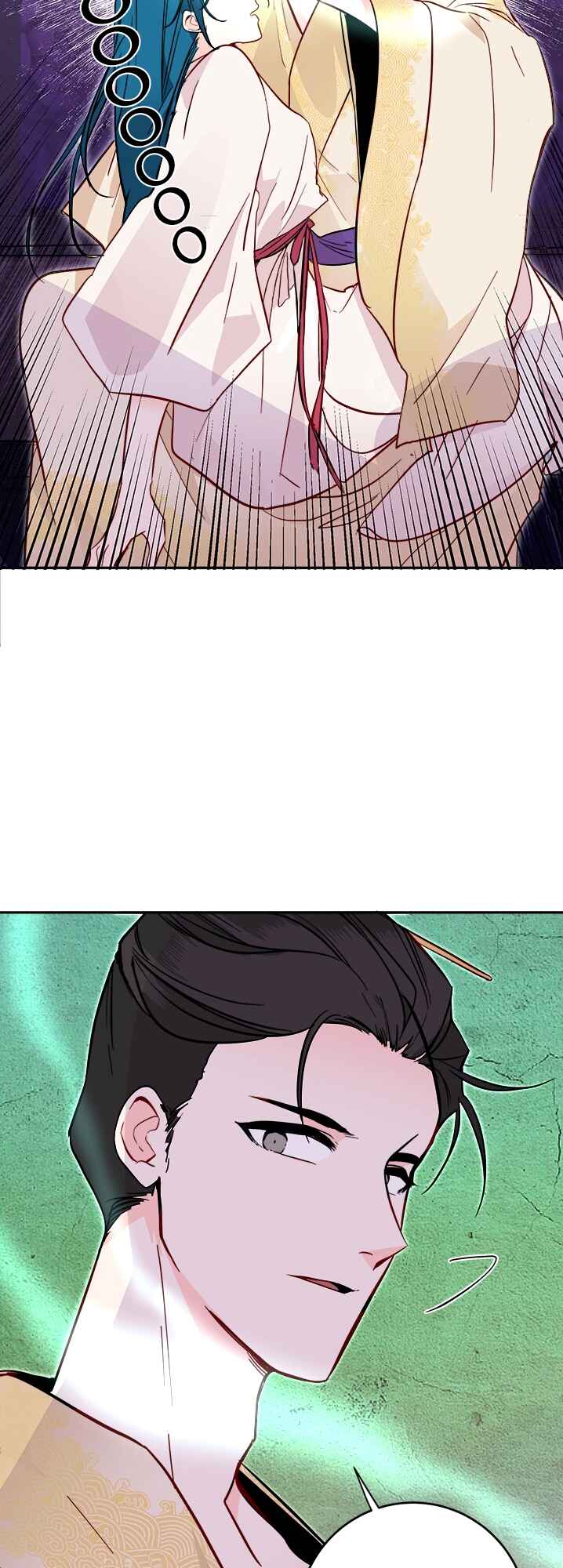 Yeon Lok Heun Chapter 34 - Page 13