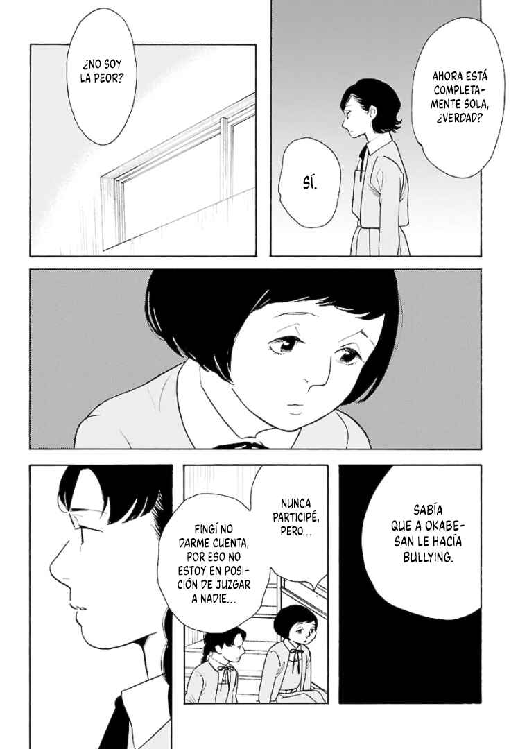Awajima Hyakkei Chapter 12 - Page 11