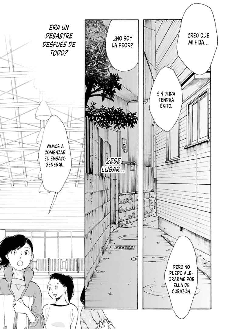 Awajima Hyakkei Chapter 12 - Page 15