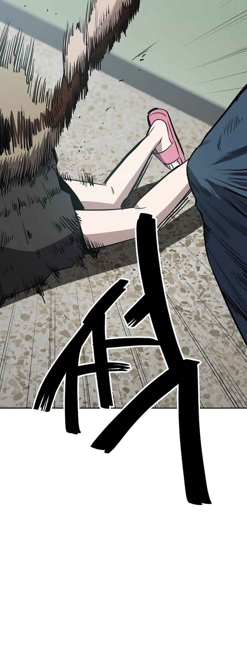 Mujikbaeksu Gye Baek-sun Chapter 64 - Page 10