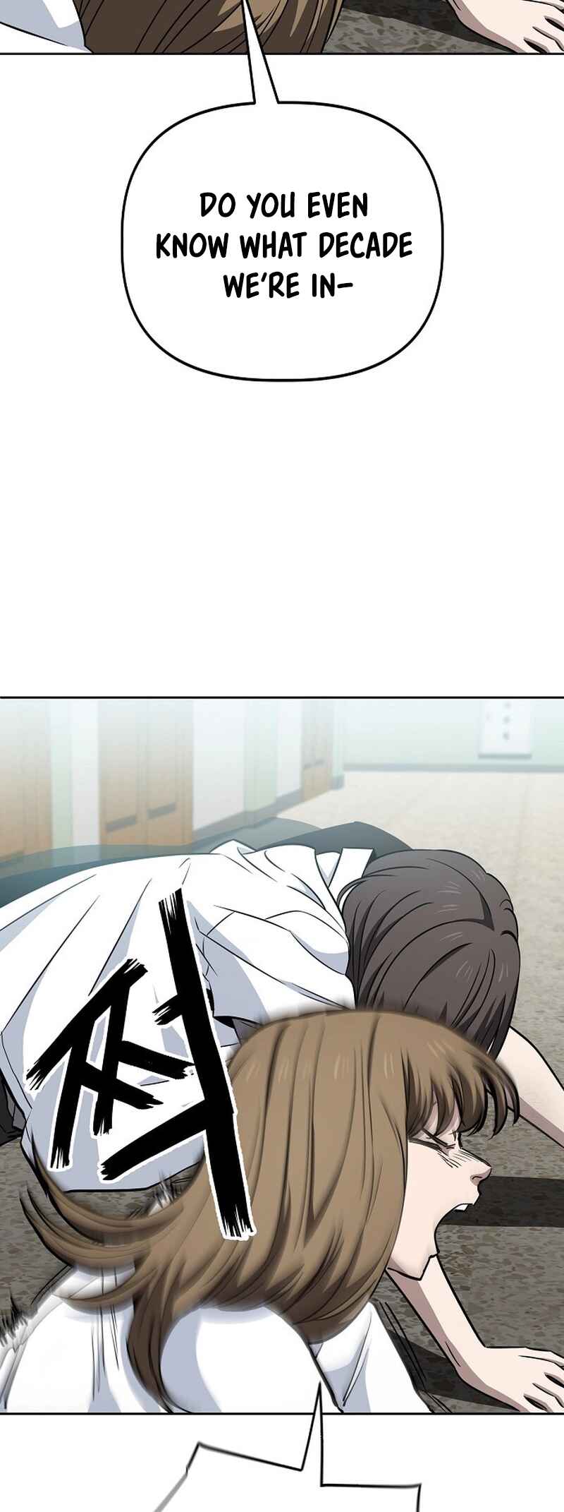Mujikbaeksu Gye Baek-sun Chapter 64 - Page 4
